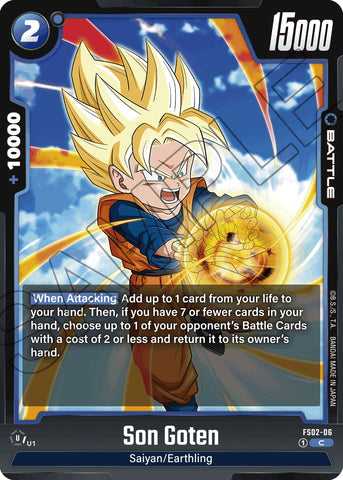 Gotenks (FS02-03) [Starter Deck: Vegeta]