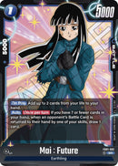 Mai : Future - FB01-062