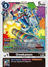 Omekamon