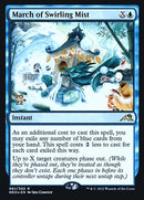 March of Swirling Mist [Kamigawa: Neon Dynasty Prerelease Promos]