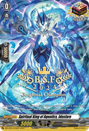 Spiritual King of Aquatics, Idosfaro (Spring Fest 2024) (BSF2024/VGS04) [Bushiroad Event Cards]
