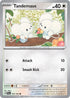 Tandemaus (Cosmos Foil)