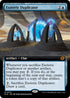 Esoteric Duplicator (Extended Art)