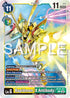 Rapidmon (X Antibody)