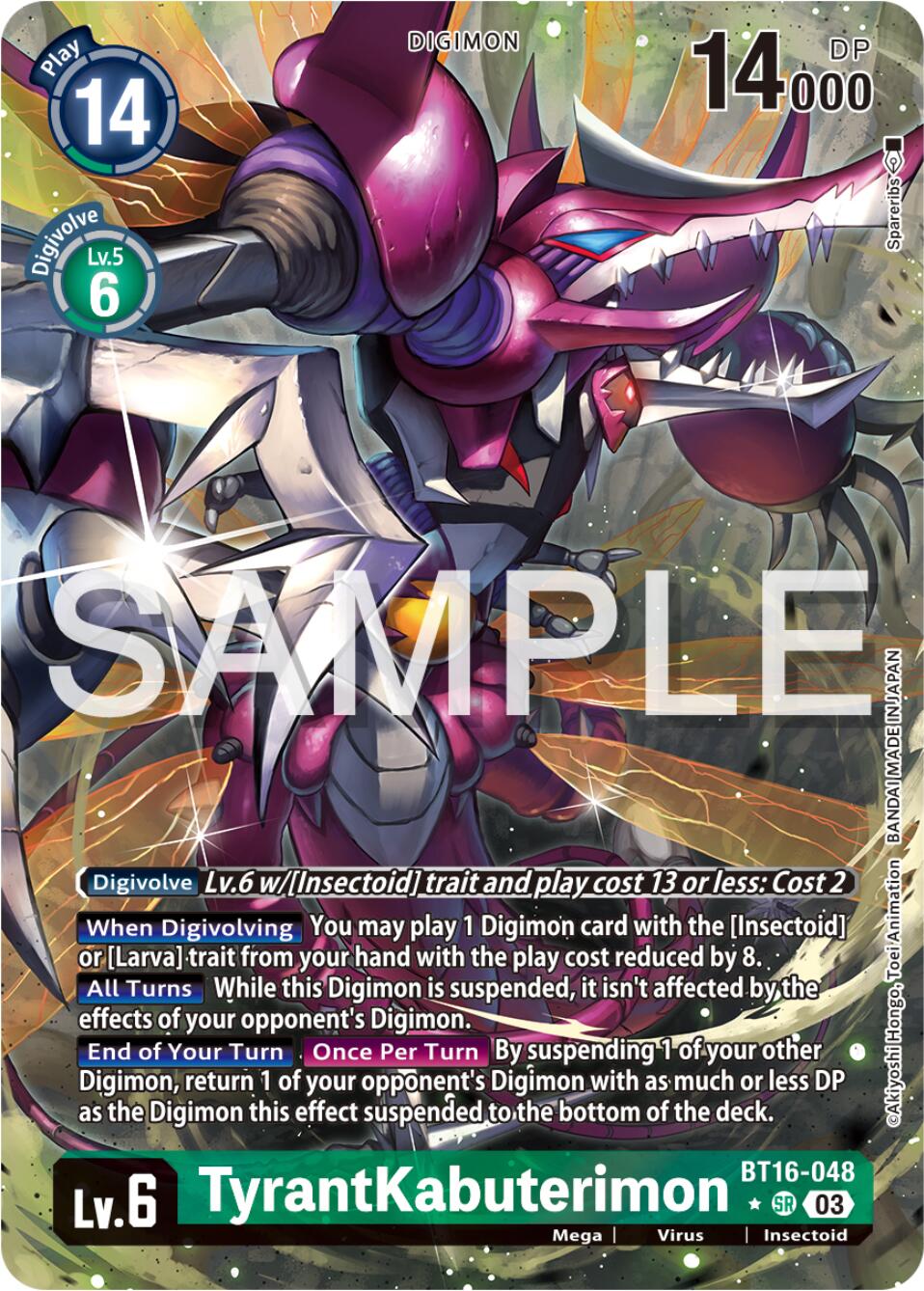 TyrantKabuterimon (Alternate Art)
