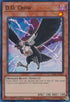 D.D. Crow