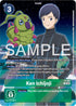 Ken Ichijoji - P-125 (Digimon Adventure 02: The Beginning Set)