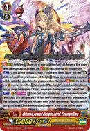 Climax Jewel Knight Lord, Evangeline (TDR) (DZ-PS01/019EN) [DZ-PS01: Premium Deckset "Jewel Knight"]