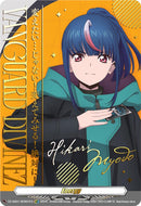 Energy Token (Hikari Myodo) (DZ-SS01/SER07EN) [Festival Booster 2024]