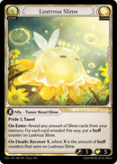Lustrous Slime (085) [Promotional Cards]