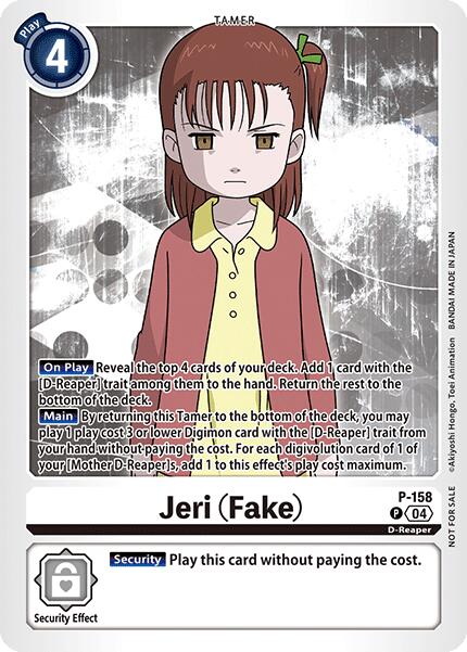 Jeri (Fake) (Store Tournament 2024 Oct. - Dec. Participation Pack)