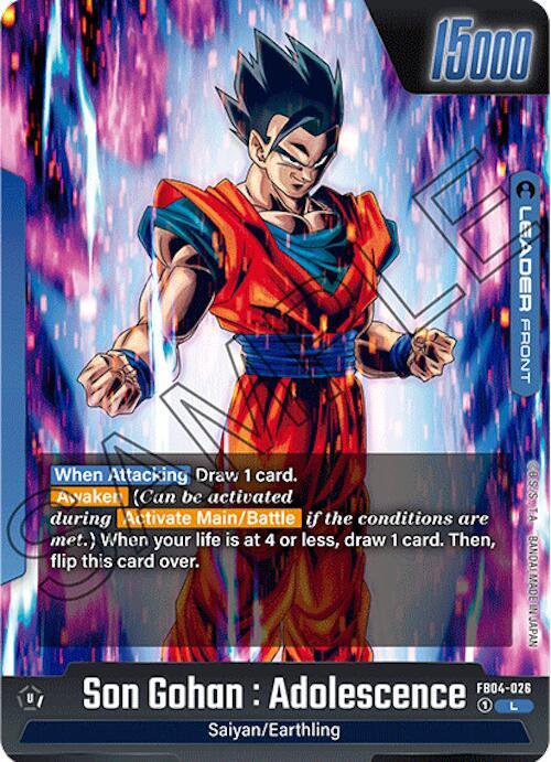 Son Gohan : Adolescence - FB04-026 (Back)