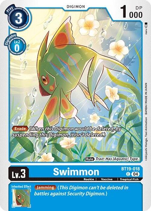 Swimmon