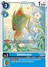 Swimmon