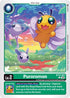 Puroromon
