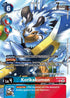Korikakumon (Alternate Art)