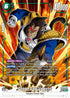 Great Ape Vegeta (Alternate Art)