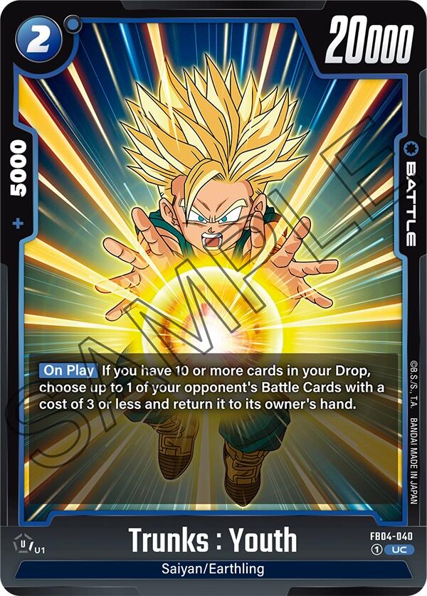 Trunks : Youth