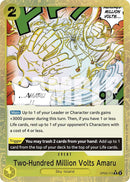 Two-Hundred Million Volts Amaru (Textured Foil) [Premium Booster -The Best-]