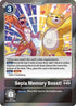 Sepia Memory Boost!