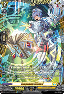Sequence Wizard (DZ-BT05/FFR12EN) [DZ-BT05: Omniscient Awakening]