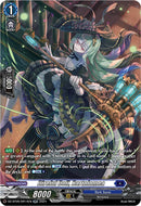 Direful Doll, Bartolomea (DZ-BT05/SR14EN) [DZ-BT05: Omniscient Awakening]