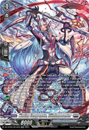 Waving Congregate, Glitchapocenter (DZ-BT05/SR16EN) [DZ-BT05: Omniscient Awakening]