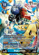 Pukumon (Update Pack 2025)