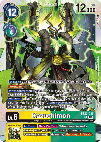 Kazuchimon