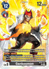 Gankoomon