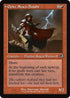 Geier Reach Bandit (Retro Frame)
