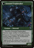 Outland Liberator (Back)