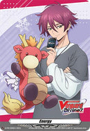 Energy (D-PR/599EN) [D Promo Cards]