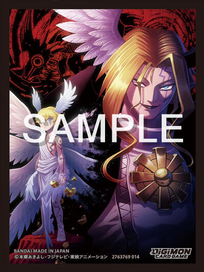 Digimon - Lucemon and Lucemon: Chaos Mode - Official Card Sleeves