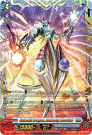 Genesis Dragon, Amnesty Messiah (DZ-BT06/FFR18EN) [DZ-BT06: Generation Dragenesis]