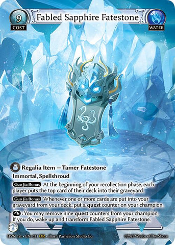 Fabled Sapphire Fatestone // Genbu, Black Tortoise (021) [Abyssal Heaven]