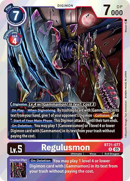 Regulusmon