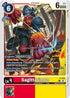 Sagittarimon (Store Tournament 2025 Vol.2 Participation Pack)