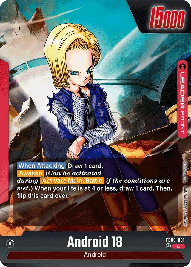 Android 18 (Back)