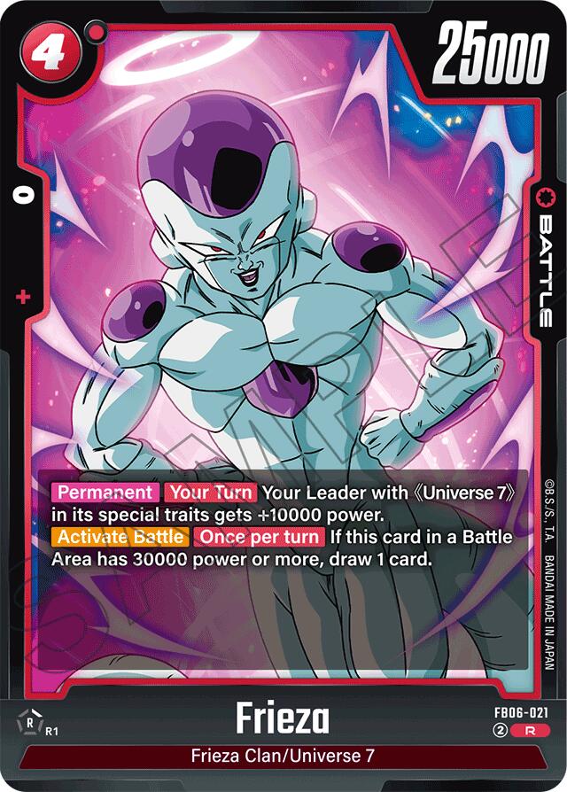 Frieza