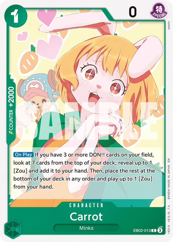 Carrot [Extra Booster: Memorial Collection]