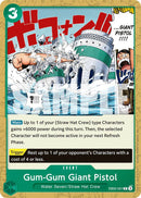 Gum-Gum Giant Pistol [Extra Booster: Memorial Collection]