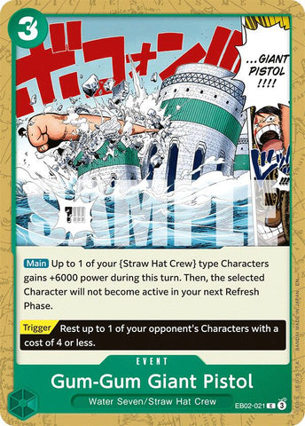 Gum-Gum Giant Pistol [Extra Booster: Memorial Collection]