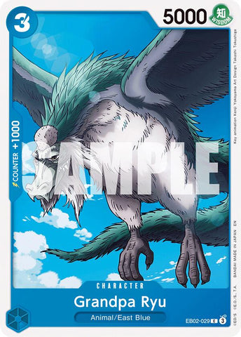 Grandpa Ryu [Extra Booster: Memorial Collection]