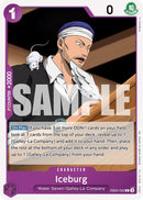 Iceburg [Extra Booster: Memorial Collection]