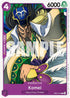 Komei