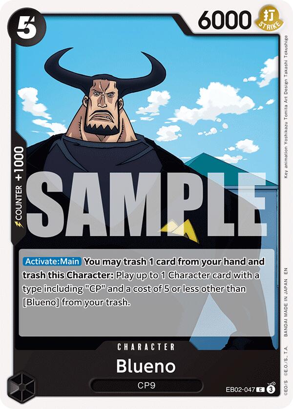 Blueno [Extra Booster: Memorial Collection]