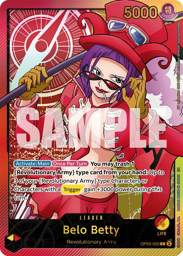 Belo Betty (SPR) [Extra Booster: Memorial Collection]