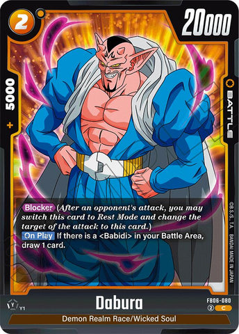 Dabura [Rivals Clash]