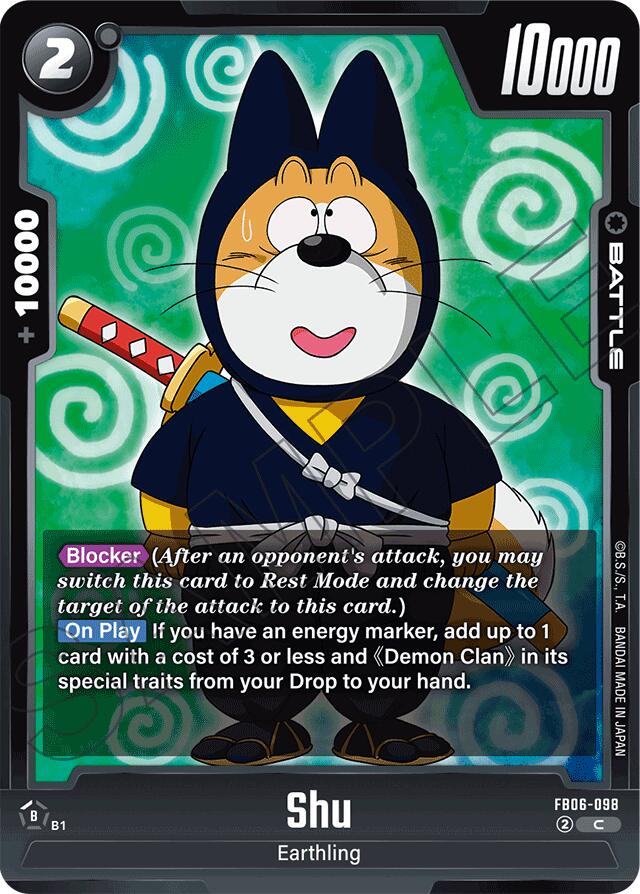 Shu